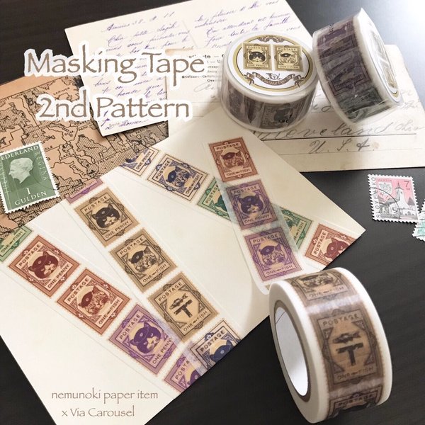 猫たちの郵便局 マスキングテープ（Stamp）