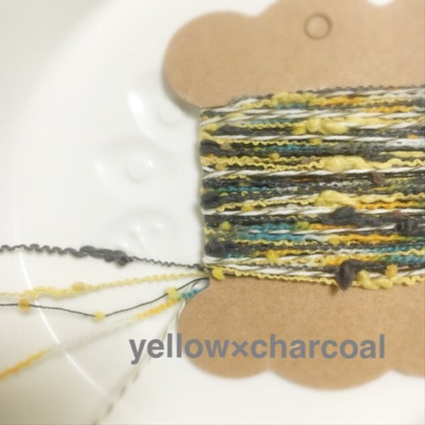 《再販》AVRIL糸の引き揃え糸♥︎yellow×charcoal