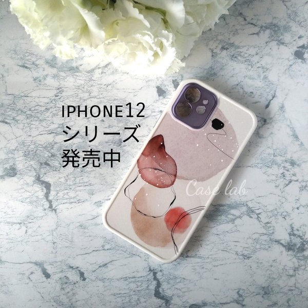 iphone12 iphone12pro iphone12promax　SE スマホケース マーブル　大理石　iPhoneケース　 iphone12mini