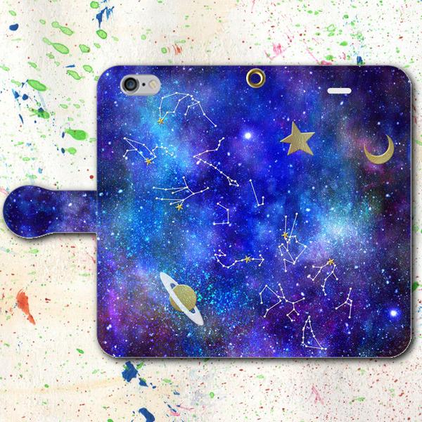 iPhone Android 手帳型スマホケース 12星座 宇宙 星 月 土星 かわいい ブルーver.【送料無料】