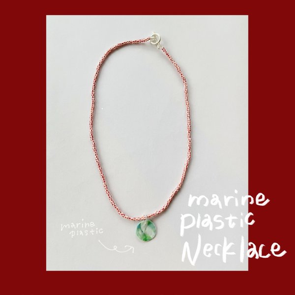 necklace(海洋プラスチックアクセサリー)