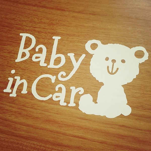 31 BABY IN CAR ステッカー おすわりクマ