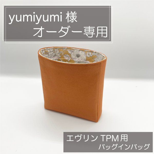 ❃shop SYRENA❃(シレーナ)のプロフィール | minne 国内最大級の ❃shop SYRENA❃(シレーナ)のプロフィール | minne 国内最大級の
