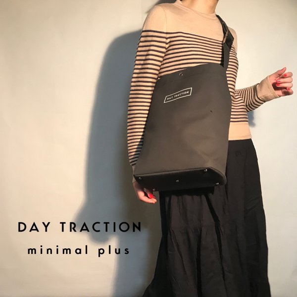 minimal plus (Charcoal Grey) / 帆布のショルダートートバッグ(チャコールグレイ)