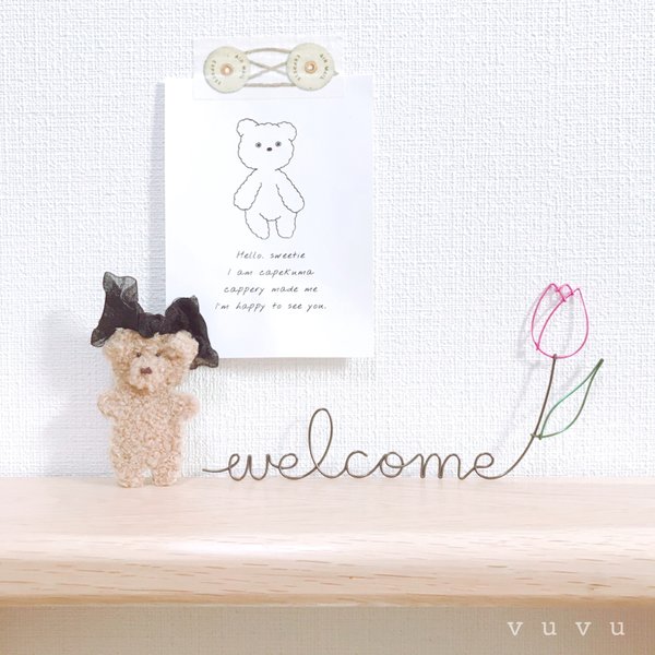 ♥ チューリップのwelcome ♥