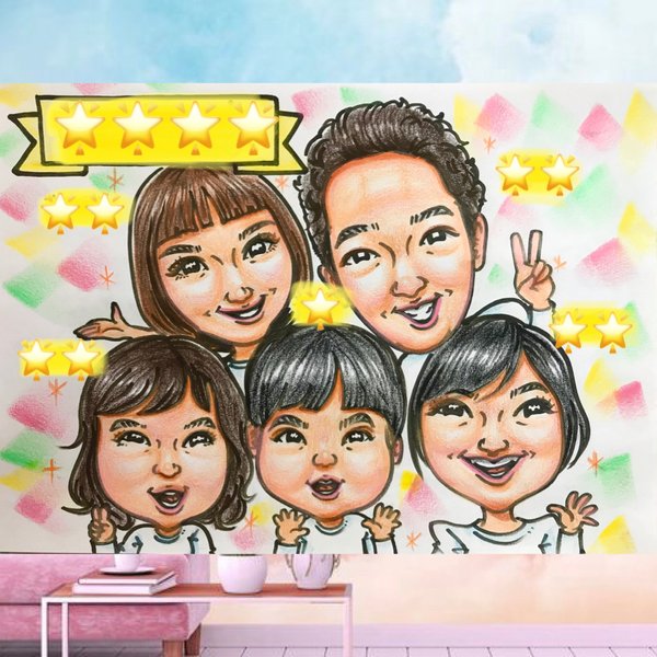 カップル 記念日 イラストのハンドメイド 手作り通販 Minne 日本最大級のハンドメイドサイト カップル 記念日 イラストのハンドメイド 手作り通販 Minne 日本最大級のハンドメイドサイト
