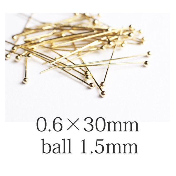 先丸ピン-0.6×30mm《金色》計量約5g（58本程度）