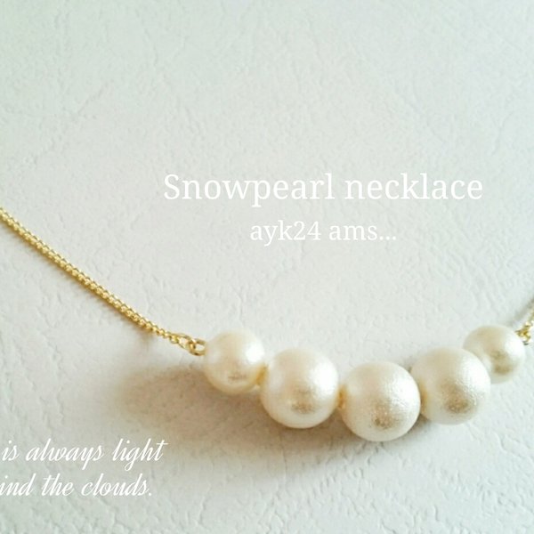 snowpearl necklace 