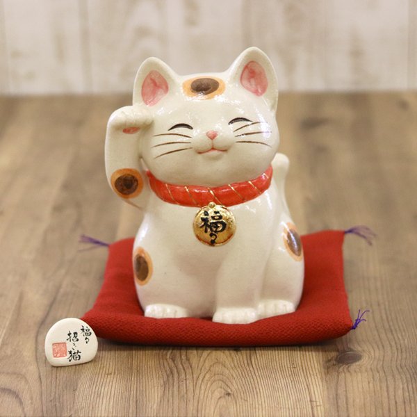 受注生産【特大】陶器の福々招き猫