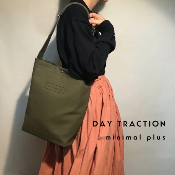 minimal plus (Khaki)/ 帆布のショルダートートバッグ(カーキ)