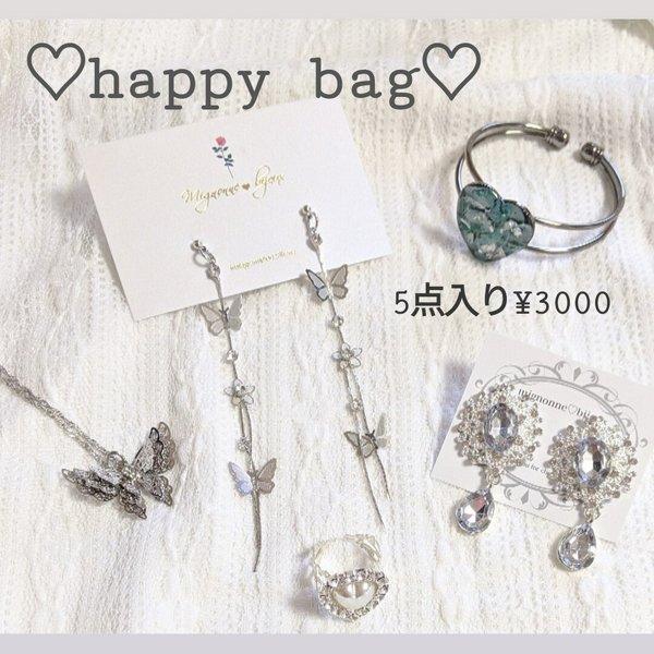 福袋♡大人気1位獲得❣5点set❥❥❥happy bag