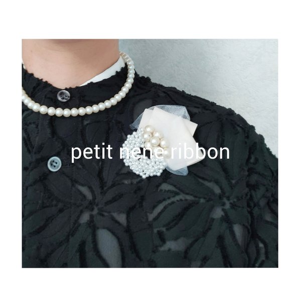 petitnene  ribbonブローチ