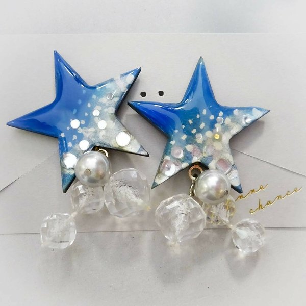 star 青い星 とぶくぶく バブル  の ピアス イヤリング