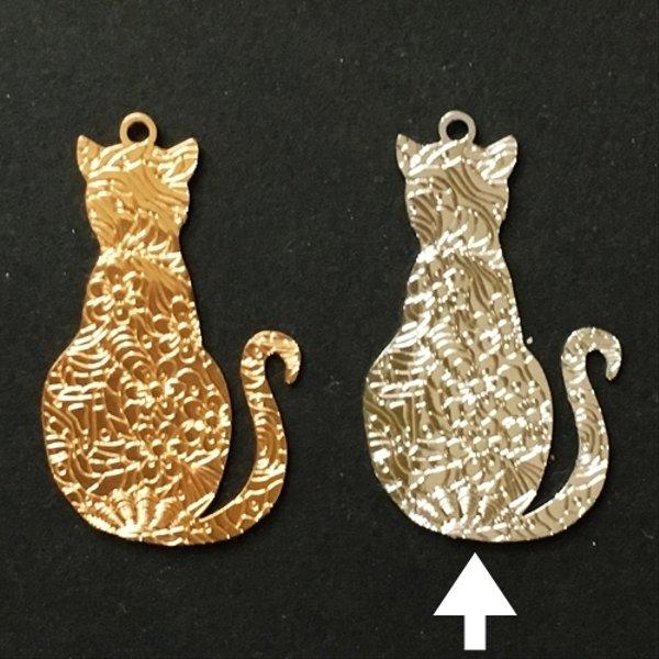 【シルバーネコ】5個セット/繊細で美しい猫のブラスチャーム/スタンピングパーツねこ・ネコアクセサリーパーツやハンドメイドに！/型番1439－B（5個セット）