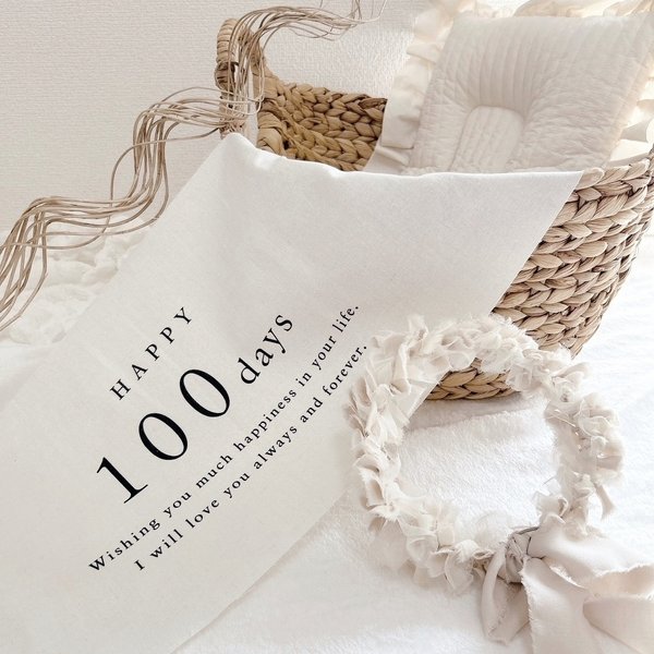 100days Tapestry - number | 100日祝い | お食い初め |  タペストリー  [ 送料無料 プレゼント付 ]