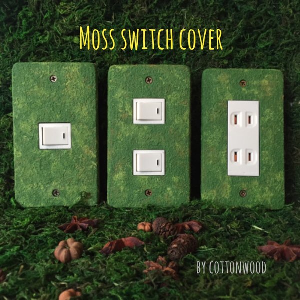 Moss switch  cover  モス スイッチ コンセント カバー