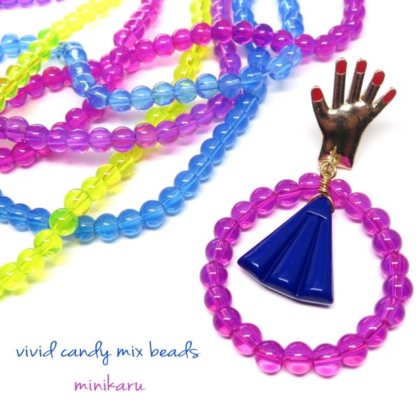 9周年お祝いセール②✨増量160pcs) vivid candy mix beads