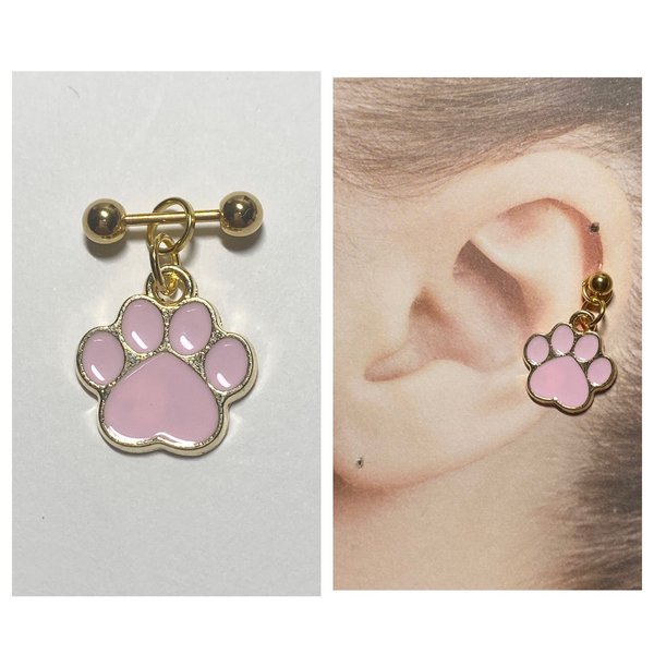 🐾ピンク　ボディピアス