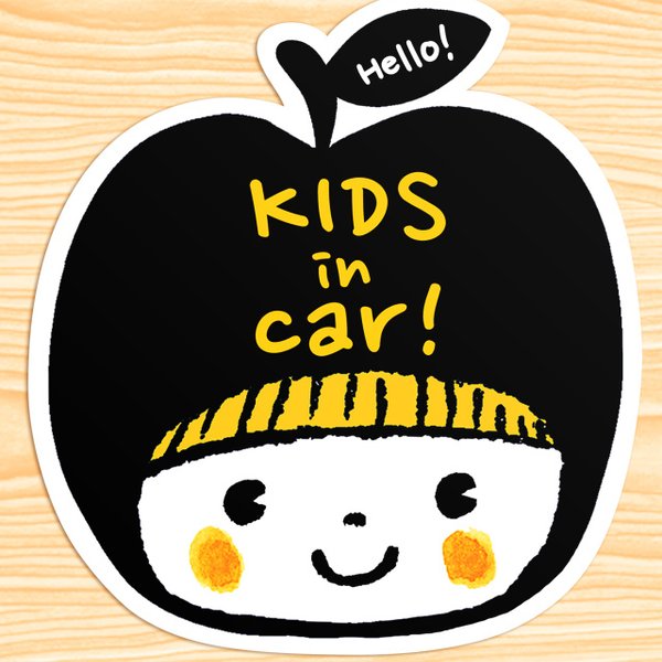 KIDS IN CAR キッズインカー マグネットステッカー(りんご帽子のおにいちゃん）