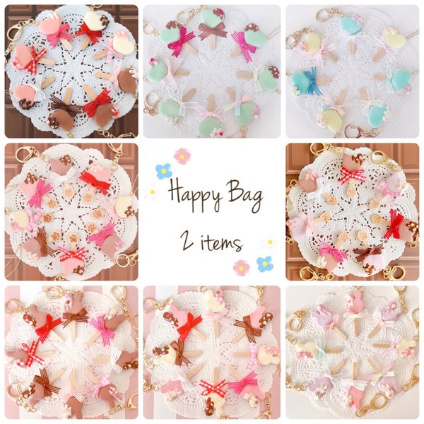 《福袋 Happy bag》アイスバーキーホルダー2点セット✧*