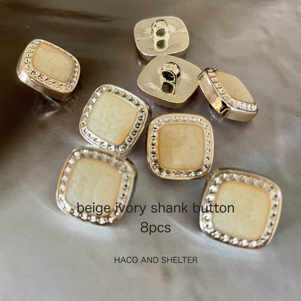 8pcs★beige ivory acrylic shank button（アクリルシャンクボタン）