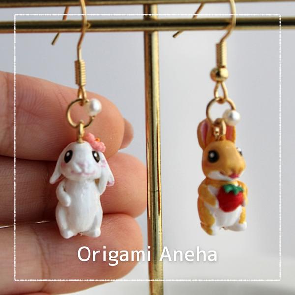 こだわりの ミニチュア うさぎ🐇  （ピアス / イヤリング/チャーム/ストラップ/キーホルダー） 揺れる ミニチュア うさぎセット