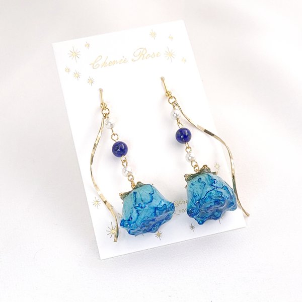 ･ﾟ*☆ Grand Blue Rose & Lapis Lazuli ☆*･ﾟ  薔薇 ピアス イヤリング