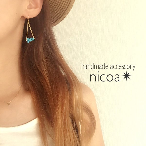 ターコイズのトライアングルピアス✳︎イヤリング✳︎nicoa