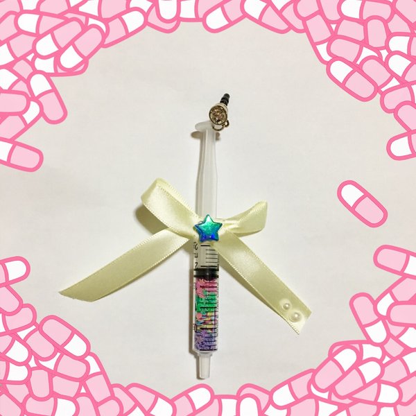 注射器のハンドメイド 手作り通販 Minne 日本最大級のハンドメイドサイト 4ページ目 注射器のハンドメイド 手作り通販 Minne 日本最大級のハンドメイドサイト 4ページ目