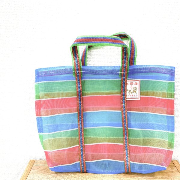※在庫なし　台湾トートバッグ　漁師バッグ（茄芷袋）　３号サイズ　赤×青×緑
