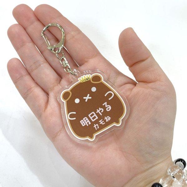 ウサギ キーホルダー ストラップのハンドメイド 手作り通販 Minne 日本最大級のハンドメイドサイト ウサギ キーホルダー ストラップのハンドメイド 手作り通販 Minne 日本最大級のハンドメイドサイト