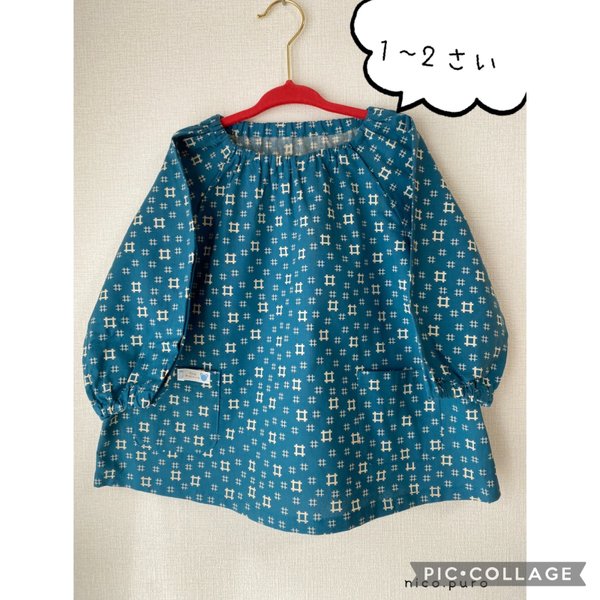 忍者 ベビー キッズのハンドメイド 手作り通販 Minne 日本最大級のハンドメイドサイト 忍者 ベビー キッズのハンドメイド 手作り通販 Minne 日本最大級のハンドメイドサイト