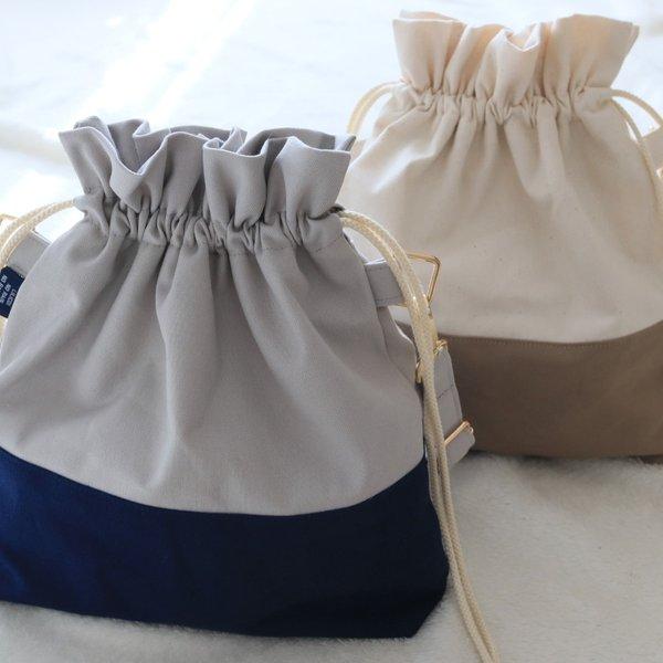 選べる55色 帆布の巾着バッグ ２トーンカラー【送料無料】