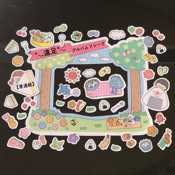 卒園アルバムのハンドメイド 手作り通販 Minne 日本最大級のハンドメイドサイト 卒園アルバムのハンドメイド 手作り通販 Minne 日本最大級のハンドメイドサイト