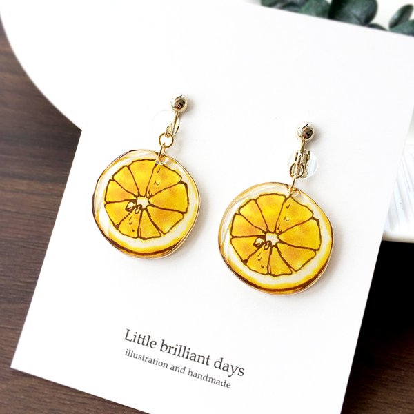 雑誌掲載●Lemon earring｜レモンイヤリング・ピアス〔夏のフルーツ〕