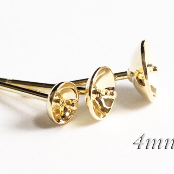 【8ペア】立芯付きピアス針《4mm》金色