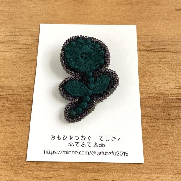 刺繍ブローチ　bonheur