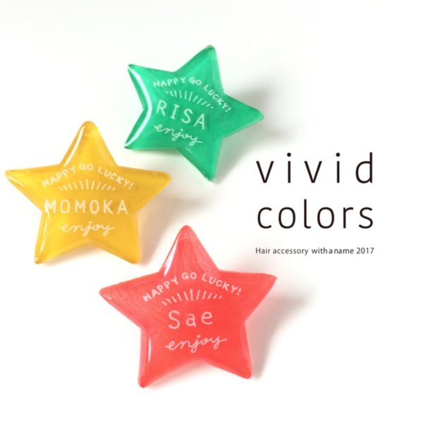 vivid colorsお星さまヘアゴム/ヘアピン