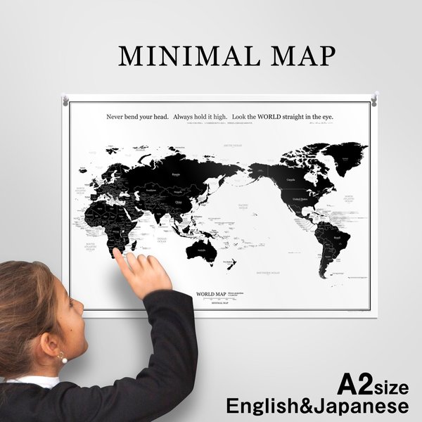A2サイズ シンプル 世界地図 ポスター / 英語 • 日本語 表記 [ 016 ] 白×黒 A2サイズ ミニマルマップ MINIMAL MAP