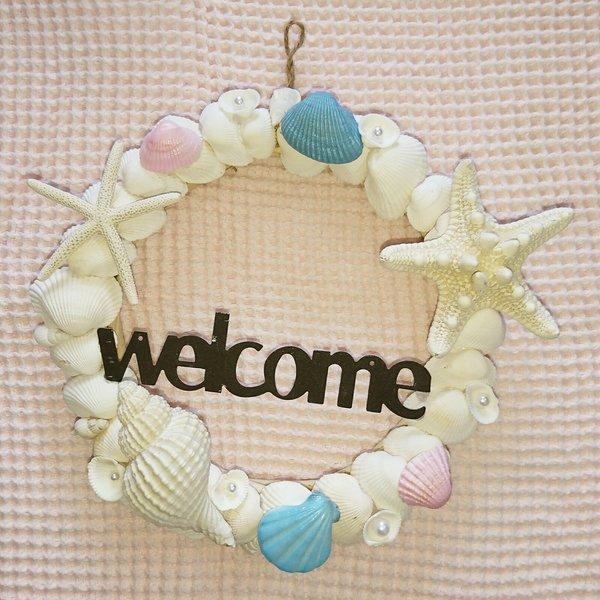 シェルリース welcome