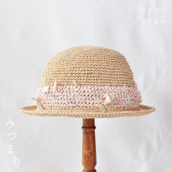 裂き編みの麦わら帽子 --- 小花柄オレンジ ---