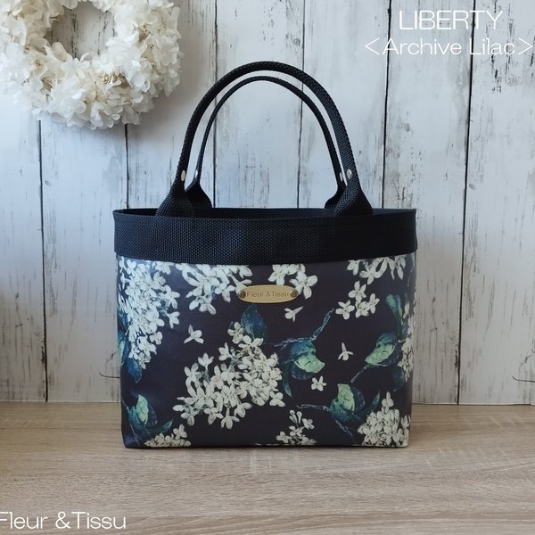 LIBERTY＊ラミネートバッグ＊アーカイブライラック（ブラック）＊ミニサイズ