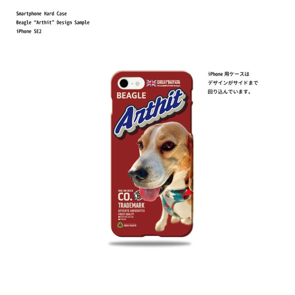 Beagle " Arthit" iPhone & AQUOS Smartphone Hard Case