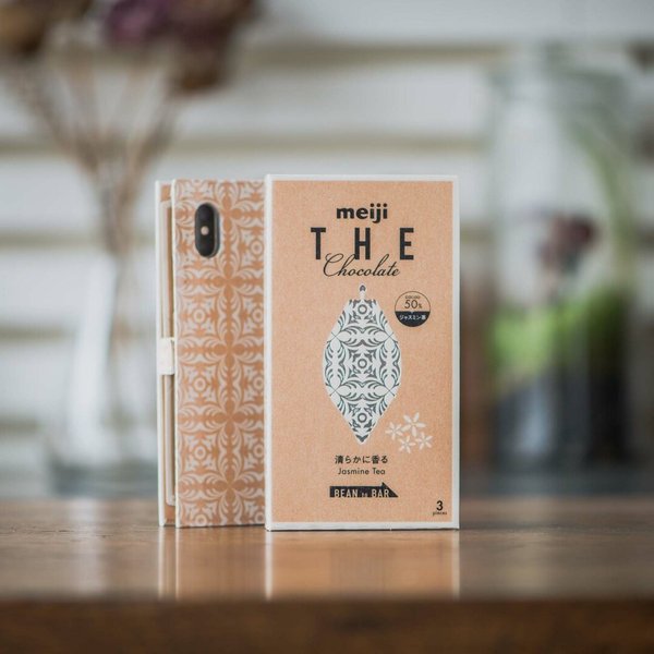 【クリスマス 超早割】手帳型スマートフォンカバー Jasmine Tea  （  iPhone / Android ）【受注製作】