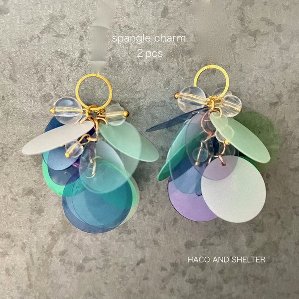 2pcs☆fruit punch charm・sky grape（スパンコールチャーム）