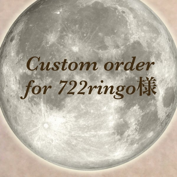 Custom order for 722ringo様イニシャル刻印ネックレス 