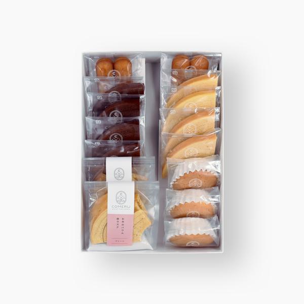 心ときめく 詰め合わせお菓子 | minne 国内最大級のハンドメイド 心ときめく 詰め合わせお菓子 | minne 国内最大級のハンドメイド
