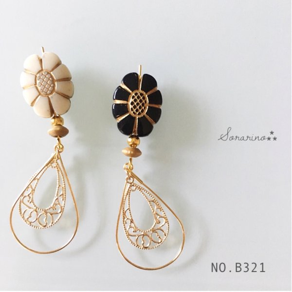 No.B321  ⁂ 揺れる雫×フラワー♔ピアス / イヤリング