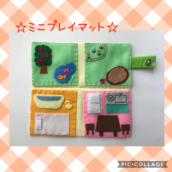 フェルト アンパンマン 知育玩具のハンドメイド 手作り通販 Minne 日本最大級のハンドメイドサイト フェルト アンパンマン 知育玩具のハンドメイド 手作り通販 Minne 日本最大級のハンドメイドサイト