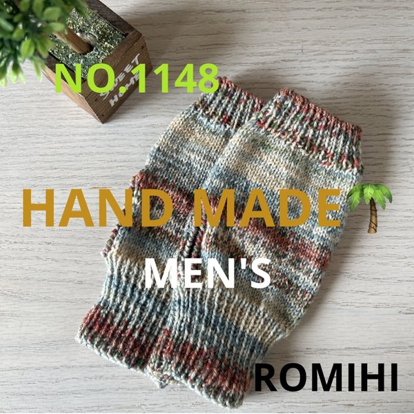 NEW⭐️NO.1148  HAND MADE〜OPALメンズハンドウォーマー〜